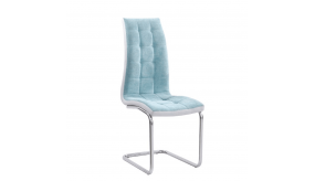 Scaun modern de bucatarie Sara